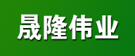 平點(diǎn)禮品，多功能破壁料理機(jī)，皇后中式免水炒鍋，節(jié)能養(yǎng)生無(wú)油鍋，富氫水素機(jī)