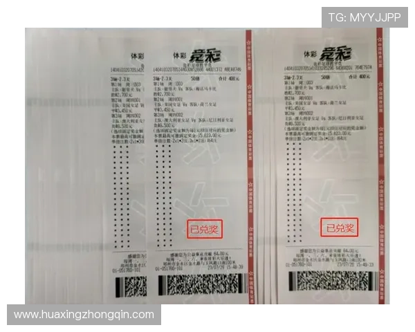 亚博体育:体育竞猜玩法多样化与中奖概率分析 亚博体育:体育竞猜玩法多样化与中奖概率分析