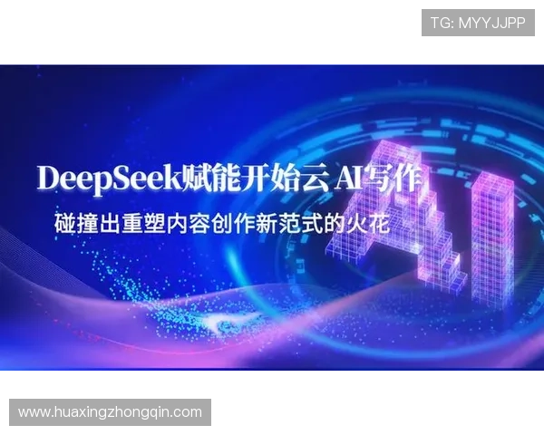 云开集团官网的核心优势详细解析高速稳定的云服务支持企业发展