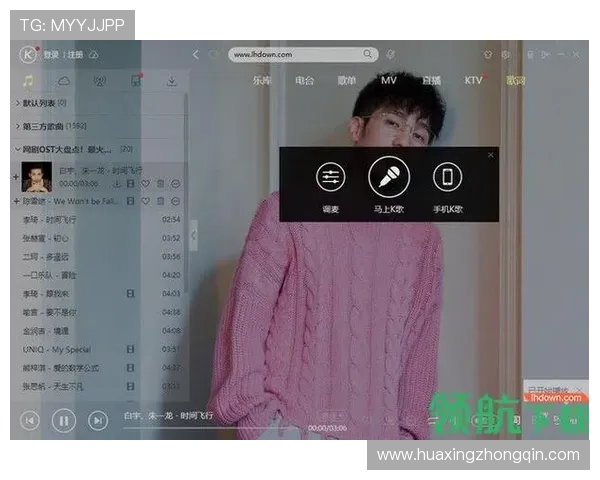 开云app官网下载入口地址确认方法保证你从正规渠道下载应用