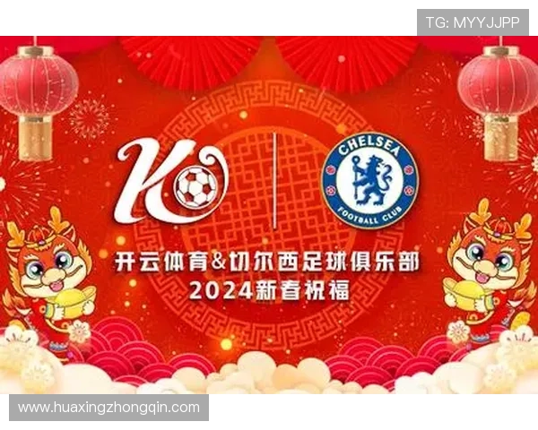 开云体育国际官网提供个性化定制的体育资讯推送服务 开云体育国际官网提供个性化定制的体育资讯推送服务