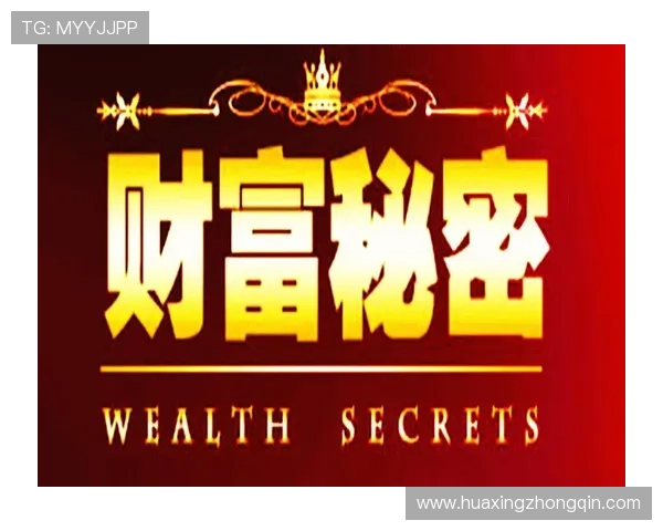 开启开运开户之门迎接美好未来提升个人运势与财富积累 开启开运开户之门迎接美好未来提升个人运势与财富积累