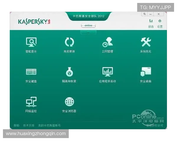 开云体育游戏网址最新入口保证安全稳妥方便快捷体验