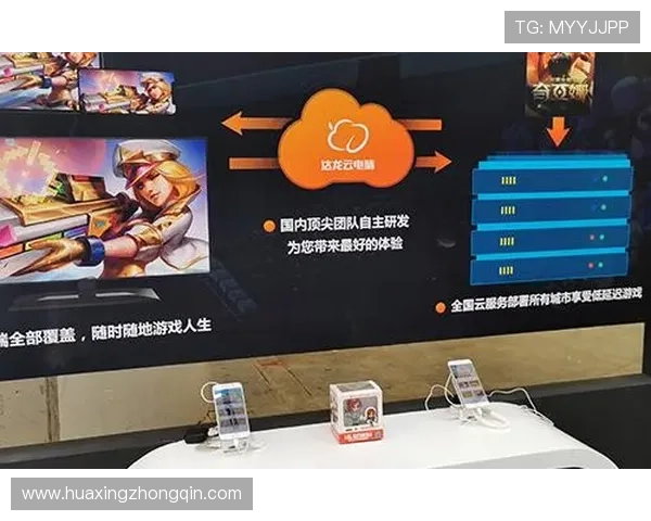 开云电竞app赛事直播全攻略，随时随地观看热门电竞比赛不容错过