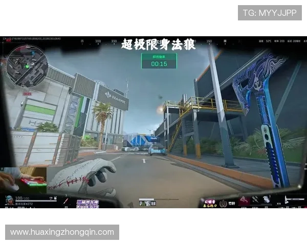 华体会体育官网app赛事直播:专业赛事直播平台带来极致的观看体验 华体会体育官网app赛事直播:专业赛事直播平台带来极致的观看体验