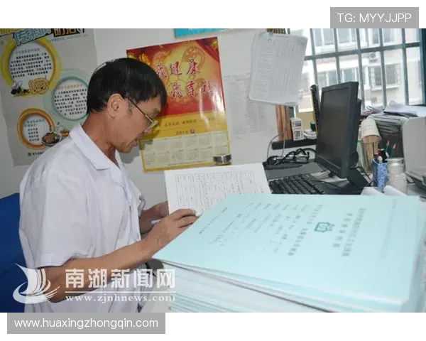 华体会官网活动最新赛事信息及时更新掌握赛事动态