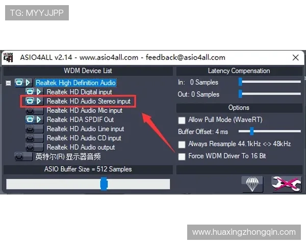 华体会官网入口电脑版官方最新版本下载及使用技巧,提升您的游戏体验 华体会官网入口电脑版官方最新版本下载及使用技巧,提升您的游戏体验