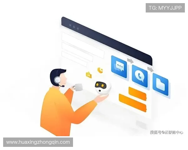 华体会官网客服支持多平台快速联络帮助用户应对各种突发服务故障