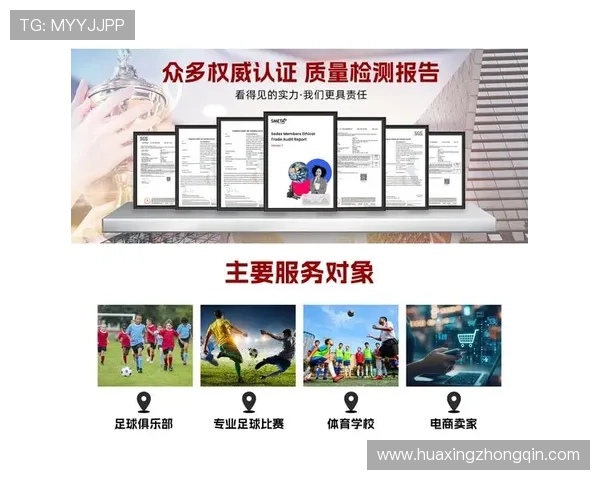 华体会最新入口多平台同步登录功能实现多终端无缝切换享受体育乐趣 华体会最新入口多平台同步登录功能实现多终端无缝切换享受体育乐趣