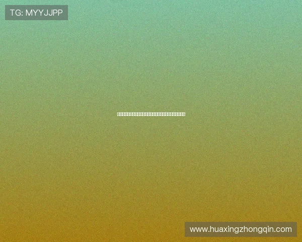 华体会注册官网赛事直播与博彩娱乐全面平台介绍与注册指南 华体会注册官网赛事直播与博彩娱乐全面平台介绍与注册指南