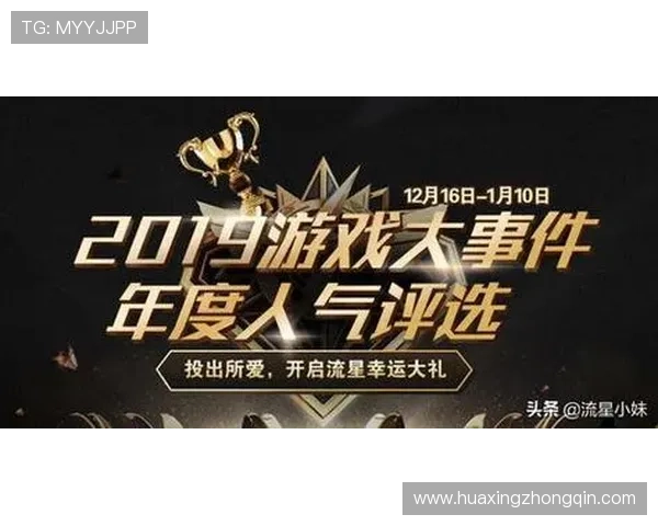 华体会最新首页提供多样化的体育娱乐内容,满足不同用户的多样化需求 华体会最新首页提供多样化的体育娱乐内容,满足不同用户的多样化需求