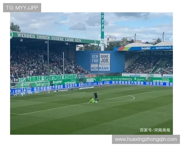 华体会电脑版官网提供最新体育赛事资讯和在线观看平台介绍