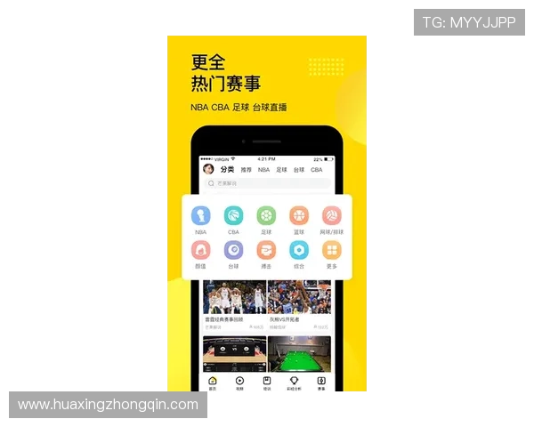 HTH体育app官网提供最全面的体育赛事直播与赛事资讯,助你轻松掌握最新体育动态 HTH体育app官网提供最全面的体育赛事直播与赛事资讯,助你轻松掌握最新体育动态