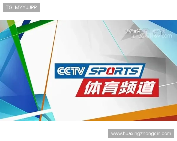华体会体育娱乐官网入口多平台兼容,手机电脑均可畅享高清赛事直播和即时比分 华体会体育娱乐官网入口多平台兼容,手机电脑均可畅享高清赛事直播和即时比分