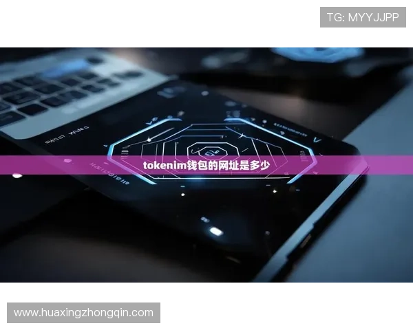 华体会最新版下载官方渠道获取确保安全无病毒的下载方法与注意事项 华体会最新版下载官方渠道获取确保安全无病毒的下载方法与注意事项