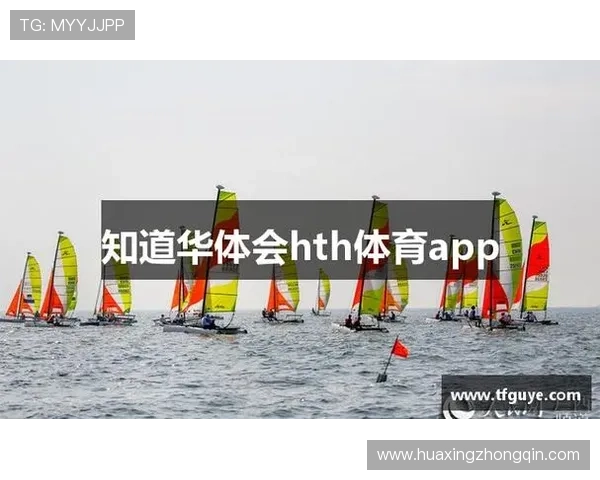 华体会登录手机版最新版本下载指南,轻松掌握最新功能与操作技巧 华体会登录手机版最新版本下载指南,轻松掌握最新功能与操作技巧