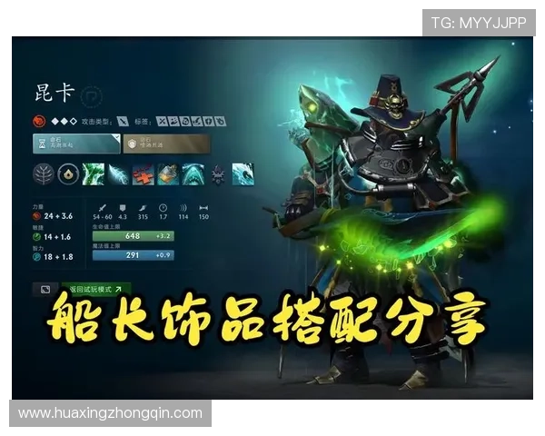 华体会游戏网址官方平台介绍及最新优惠活动推荐