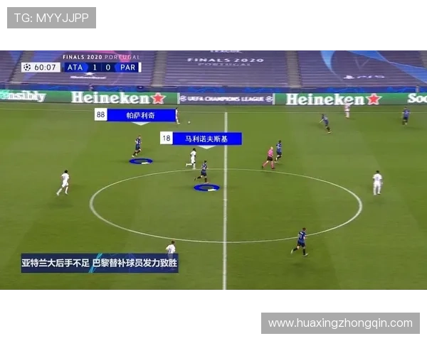 捷克对阵墨西哥比赛中两队在进攻三区的数据分析与战术布局详解 捷克对阵墨西哥比赛中两队在进攻三区的数据分析与战术布局详解