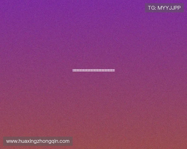 科特迪瓦与厄瓜多尔在世界杯的比赛时间及赛程安排详细解析 科特迪瓦与厄瓜多尔在世界杯的比赛时间及赛程安排详细解析